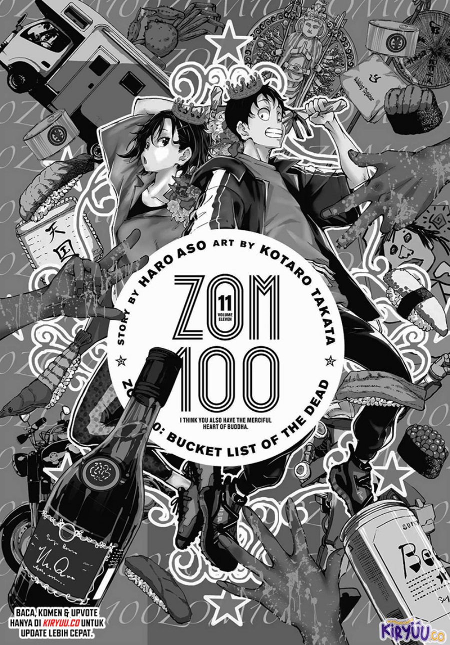 Zombie 100 ~Zombie ni Naru Made ni Shitai 100 no Koto~ chapter 39